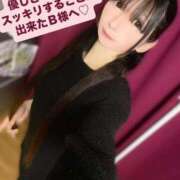 ヒメ日記 2025/07/30 23:06 投稿 魚住海瑠 ニューハーフヘルスLIBE大阪梅田店