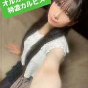 ヒメ日記 2025/07/31 15:46 投稿 魚住海瑠 ニューハーフヘルスLIBE大阪梅田店