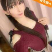 ヒメ日記 2025/07/31 21:36 投稿 魚住海瑠 ニューハーフヘルスLIBE大阪梅田店