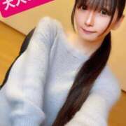 ヒメ日記 2025/08/01 13:16 投稿 魚住海瑠 ニューハーフヘルスLIBE大阪梅田店