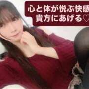 ヒメ日記 2025/08/01 15:36 投稿 魚住海瑠 ニューハーフヘルスLIBE大阪梅田店