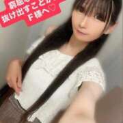 ヒメ日記 2025/08/01 18:46 投稿 魚住海瑠 ニューハーフヘルスLIBE大阪梅田店