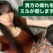 ヒメ日記 2025/08/01 21:46 投稿 魚住海瑠 ニューハーフヘルスLIBE大阪梅田店