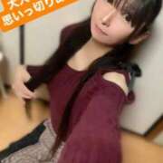 ヒメ日記 2025/08/02 12:26 投稿 魚住海瑠 ニューハーフヘルスLIBE大阪梅田店