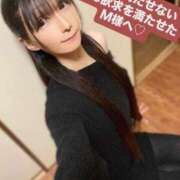 ヒメ日記 2025/08/02 17:16 投稿 魚住海瑠 ニューハーフヘルスLIBE大阪梅田店