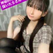 ヒメ日記 2025/08/02 18:46 投稿 魚住海瑠 ニューハーフヘルスLIBE大阪梅田店