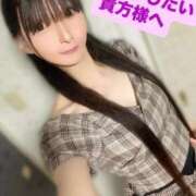 ヒメ日記 2025/08/03 07:56 投稿 魚住海瑠 ニューハーフヘルスLIBE大阪梅田店