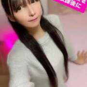 ヒメ日記 2025/08/03 13:16 投稿 魚住海瑠 ニューハーフヘルスLIBE大阪梅田店