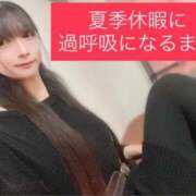 ヒメ日記 2025/08/03 18:46 投稿 魚住海瑠 ニューハーフヘルスLIBE大阪梅田店