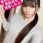 ヒメ日記 2025/08/03 21:46 投稿 魚住海瑠 ニューハーフヘルスLIBE大阪梅田店