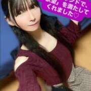 ヒメ日記 2025/08/04 07:26 投稿 魚住海瑠 ニューハーフヘルスLIBE大阪梅田店