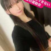 ヒメ日記 2025/08/04 12:46 投稿 魚住海瑠 ニューハーフヘルスLIBE大阪梅田店