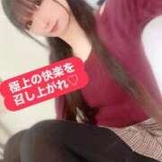 ヒメ日記 2025/08/04 13:16 投稿 魚住海瑠 ニューハーフヘルスLIBE大阪梅田店