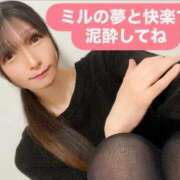 ヒメ日記 2025/08/05 15:55 投稿 魚住海瑠 ニューハーフヘルスLIBE大阪梅田店