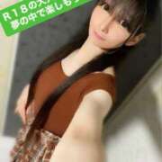 ヒメ日記 2025/08/06 16:16 投稿 魚住海瑠 ニューハーフヘルスLIBE大阪梅田店