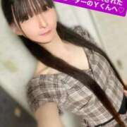 ヒメ日記 2025/08/07 07:56 投稿 魚住海瑠 ニューハーフヘルスLIBE大阪梅田店