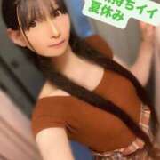 ヒメ日記 2025/08/07 15:46 投稿 魚住海瑠 ニューハーフヘルスLIBE大阪梅田店