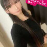 ヒメ日記 2025/08/07 19:24 投稿 魚住海瑠 ニューハーフヘルスLIBE大阪梅田店