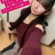 ヒメ日記 2025/08/08 20:20 投稿 魚住海瑠 ニューハーフヘルスLIBE大阪梅田店