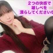 ヒメ日記 2025/08/09 07:26 投稿 魚住海瑠 ニューハーフヘルスLIBE大阪梅田店