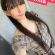 ヒメ日記 2025/08/09 12:46 投稿 魚住海瑠 ニューハーフヘルスLIBE大阪梅田店