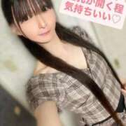 ヒメ日記 2025/08/09 18:46 投稿 魚住海瑠 ニューハーフヘルスLIBE大阪梅田店