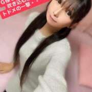 ヒメ日記 2025/08/09 21:06 投稿 魚住海瑠 ニューハーフヘルスLIBE大阪梅田店