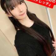 ヒメ日記 2025/08/10 09:36 投稿 魚住海瑠 ニューハーフヘルスLIBE大阪梅田店