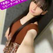 ヒメ日記 2025/08/12 08:46 投稿 魚住海瑠 ニューハーフヘルスLIBE大阪梅田店