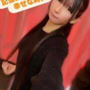 ヒメ日記 2025/08/12 23:21 投稿 魚住海瑠 ニューハーフヘルスLIBE大阪梅田店