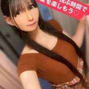 ヒメ日記 2025/08/13 21:36 投稿 魚住海瑠 ニューハーフヘルスLIBE大阪梅田店