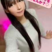 ヒメ日記 2025/08/14 08:26 投稿 魚住海瑠 ニューハーフヘルスLIBE大阪梅田店