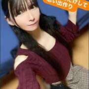 ヒメ日記 2025/08/14 15:46 投稿 魚住海瑠 ニューハーフヘルスLIBE大阪梅田店