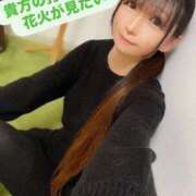 ヒメ日記 2025/08/14 18:56 投稿 魚住海瑠 ニューハーフヘルスLIBE大阪梅田店