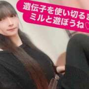 ヒメ日記 2025/08/14 21:36 投稿 魚住海瑠 ニューハーフヘルスLIBE大阪梅田店