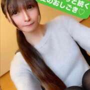 ヒメ日記 2025/08/16 20:16 投稿 魚住海瑠 ニューハーフヘルスLIBE大阪梅田店