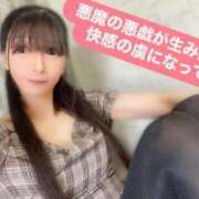 ヒメ日記 2025/08/18 08:56 投稿 魚住海瑠 ニューハーフヘルスLIBE大阪梅田店