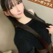 ヒメ日記 2025/08/19 17:56 投稿 魚住海瑠 ニューハーフヘルスLIBE大阪梅田店