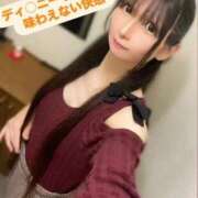 ヒメ日記 2025/08/21 22:16 投稿 魚住海瑠 ニューハーフヘルスLIBE大阪梅田店