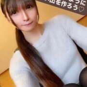 ヒメ日記 2025/08/22 21:36 投稿 魚住海瑠 ニューハーフヘルスLIBE大阪梅田店