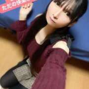 ヒメ日記 2025/08/23 19:11 投稿 魚住海瑠 ニューハーフヘルスLIBE大阪梅田店