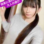 ヒメ日記 2025/08/24 18:37 投稿 魚住海瑠 ニューハーフヘルスLIBE大阪梅田店