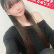 ヒメ日記 2025/08/24 21:06 投稿 魚住海瑠 ニューハーフヘルスLIBE大阪梅田店