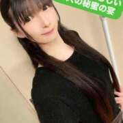 ヒメ日記 2025/08/28 00:36 投稿 魚住海瑠 ニューハーフヘルスLIBE大阪梅田店