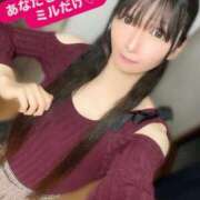 ヒメ日記 2025/08/29 11:26 投稿 魚住海瑠 ニューハーフヘルスLIBE大阪梅田店