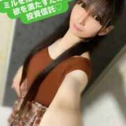 ヒメ日記 2025/08/29 23:56 投稿 魚住海瑠 ニューハーフヘルスLIBE大阪梅田店