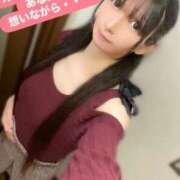 ヒメ日記 2025/08/30 17:26 投稿 魚住海瑠 ニューハーフヘルスLIBE大阪梅田店