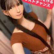 ヒメ日記 2025/08/30 18:26 投稿 魚住海瑠 ニューハーフヘルスLIBE大阪梅田店