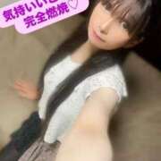 ヒメ日記 2025/09/01 20:56 投稿 魚住海瑠 ニューハーフヘルスLIBE大阪梅田店