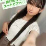 ヒメ日記 2025/09/04 12:32 投稿 魚住海瑠 ニューハーフヘルスLIBE大阪梅田店